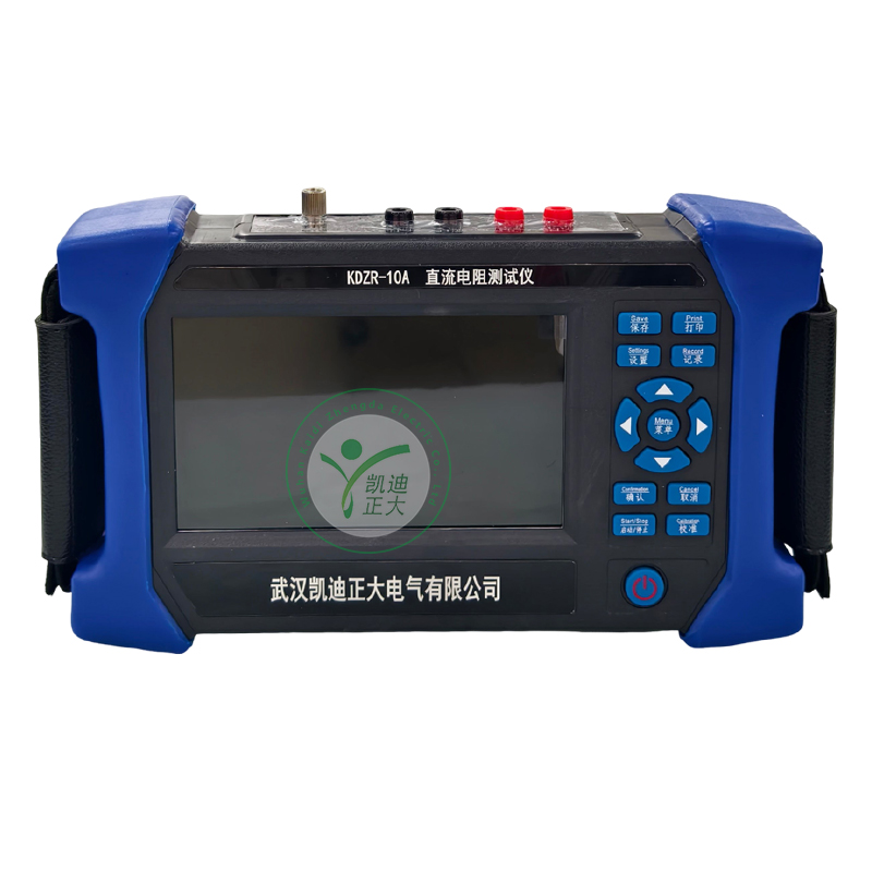  KDZR-10A 三相變壓器直流電阻測試儀